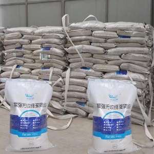 栖霞支座砂浆